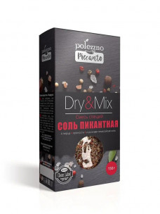Polezzno Соль пикантная, 150 гр