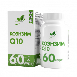 Natural Supp Coenzyme Q10, 60 капсул