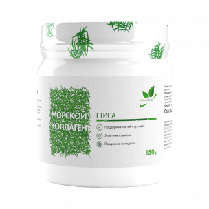 Natural Supp Sea Collagen, 150 грамм
