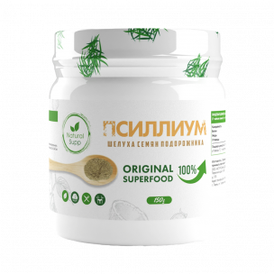 Natural Supp Vegan Psyllium, 150 грамм