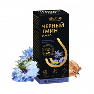 Vitauct Чёрный тмин масло, 100 мл