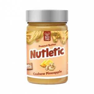 Nutletic Кешью паста c арахисом и ананасом, 280 грамм