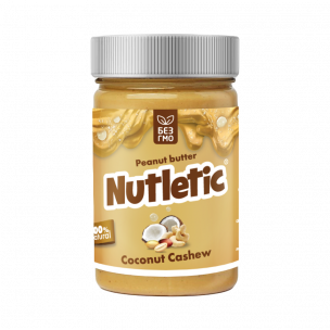 Nutletic Арахисовая паста криспер с кешью и кокосом, 280 грамм