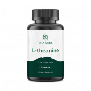 Vita Code L-Theanine, 120 капсул