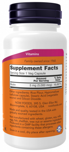 NOW Биотин 5000 мкг, 60 капсул