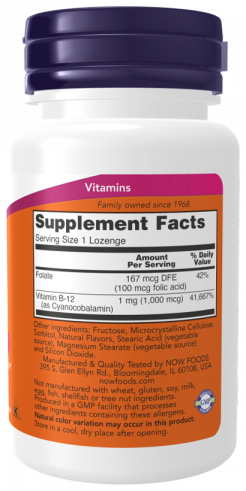 NOW B-12 1000 mcg, 100 таблеток