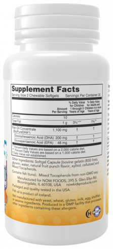 NOW ДГК 100 Омега-3 для детей, 60 капсул