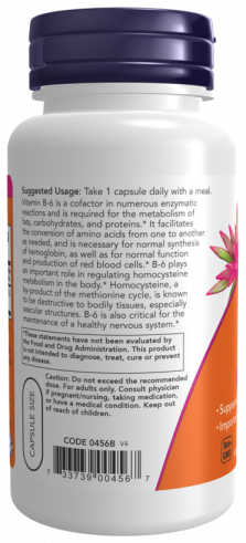 NOW B-6 100 mg, 100 капсул