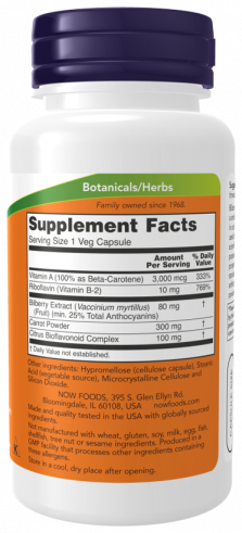 NOW Bilberry Complex, 100 капсул