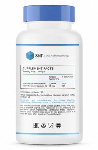 SNT Vitamin D3 + K2 2000 IU, 90 капсул