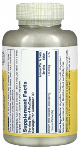 Solaray Calcium Citrate, Кальций Цитрат, 120 капсул