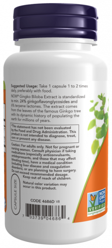 NOW Ginkgo Biloba, Гинкго Плюс, 120 капсул