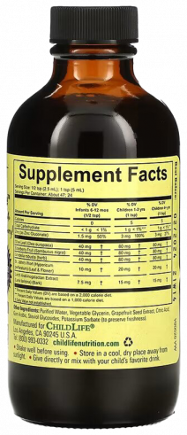 ChildLife First Defense, 118 мл