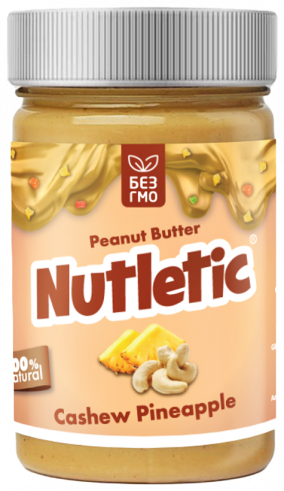 Nutletic Кешью паста c арахисом и ананасом, 280 грамм