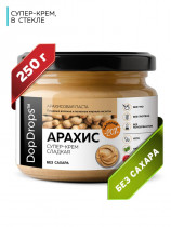 DopDrops Паста Арахисовая Сладкая Супер-Крем, 250 гр