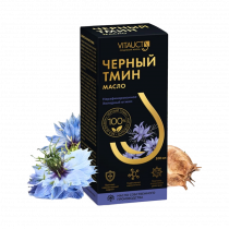 Vitauct Чёрный тмин масло, 100 мл