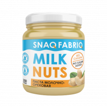 Snaq Fabriq Паста молочно-ореховая, 250 грамм